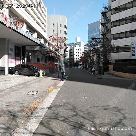 前面道路