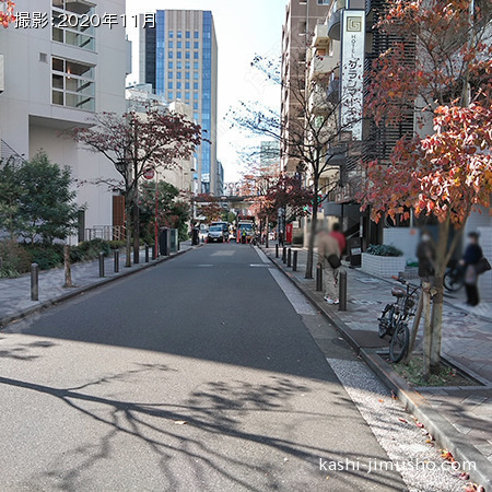 前面道路