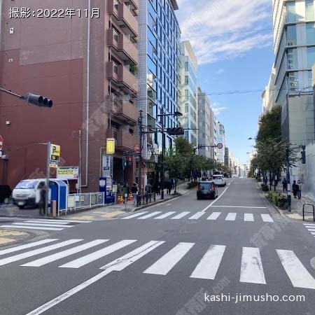 前面道路