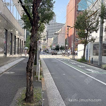 前面道路