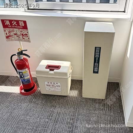 避難器具