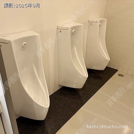 男性トイレ