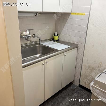 給湯 給湯