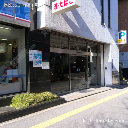 ビル正面