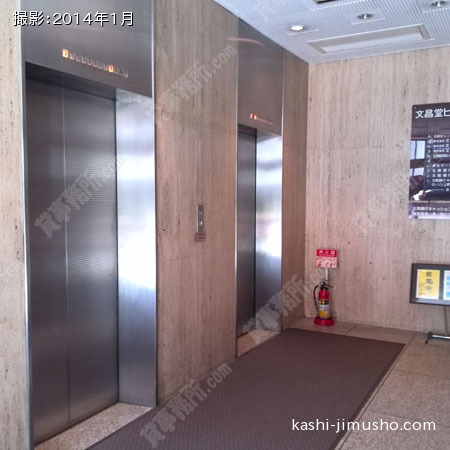 エレベーター