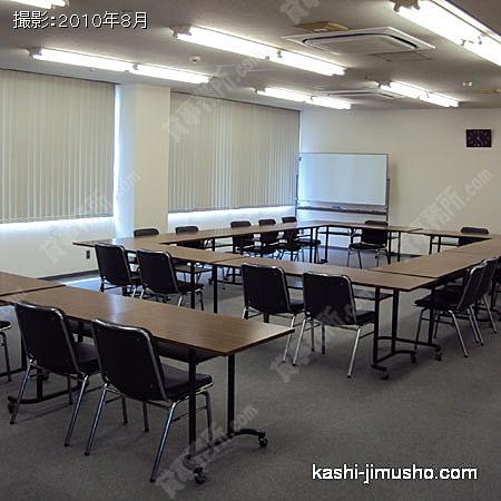 貸会議室