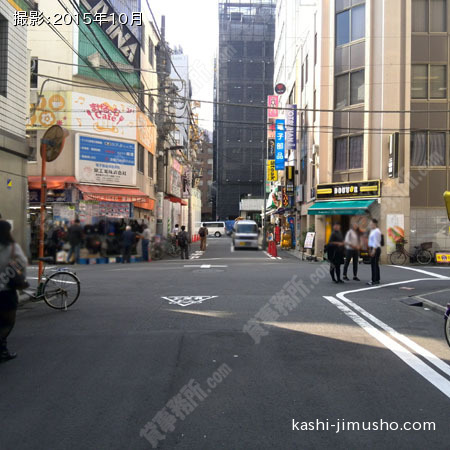 前面道路