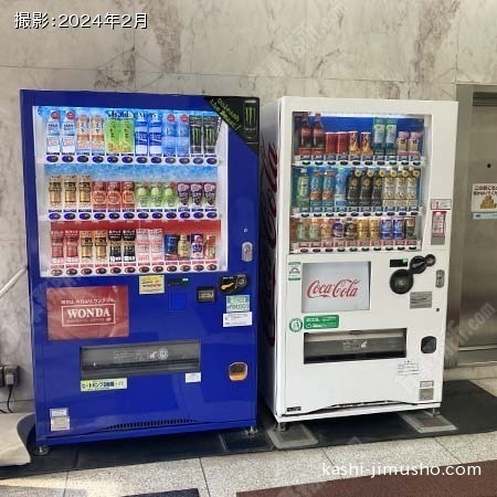 ベンダーコーナー