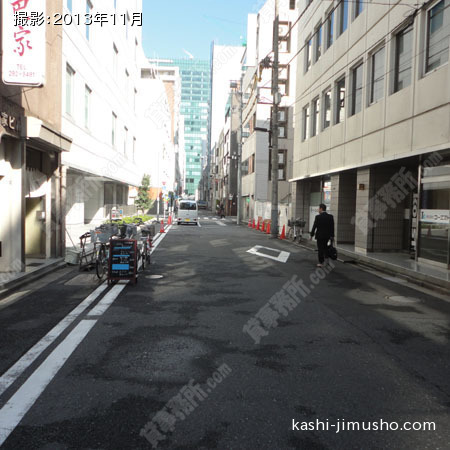 前面道路
