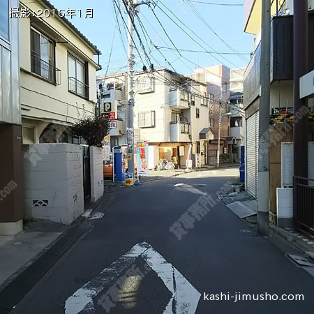 前面道路