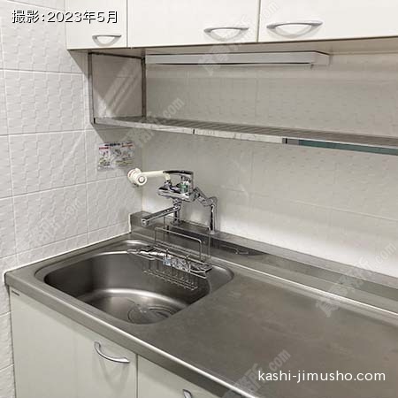 給湯