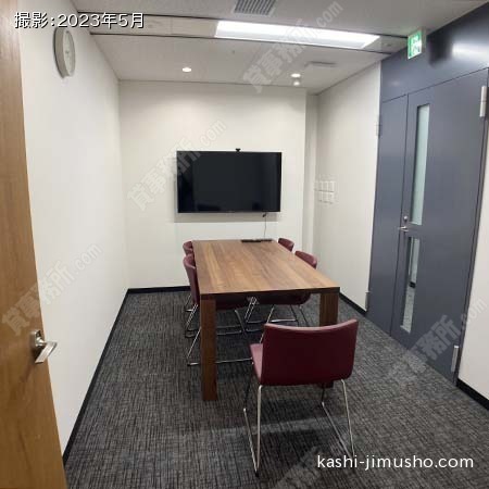 貸室内(9階)