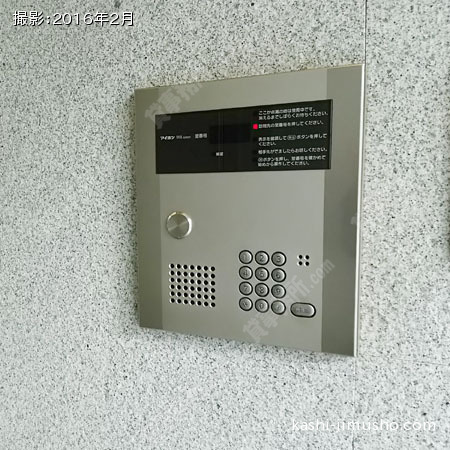  インターホン