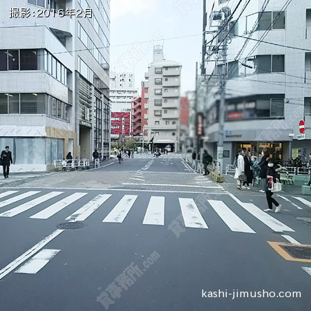 前面道路 