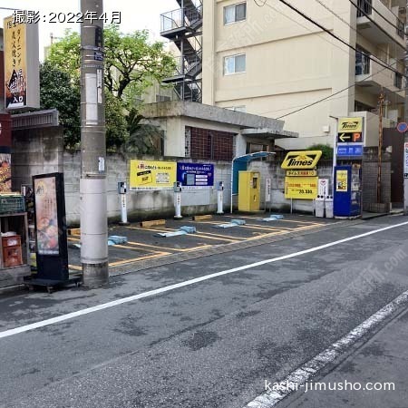 周辺環境:コインパーキング 周辺環境:コインパーキング