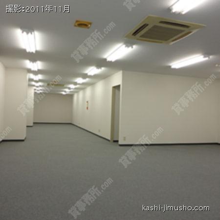貸室内