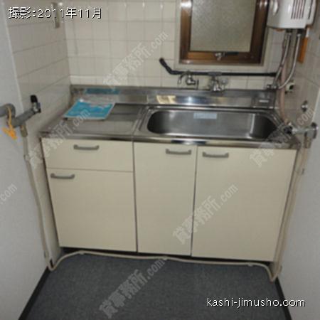 給湯 