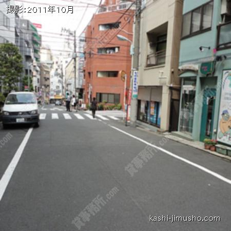 前面道路 