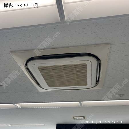 空調