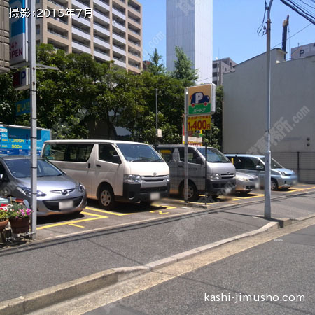 近隣駐車場