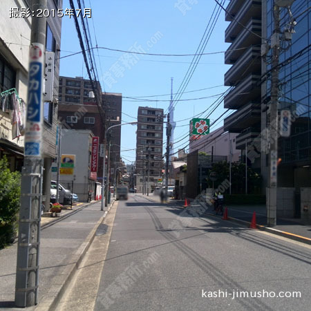 前面道路