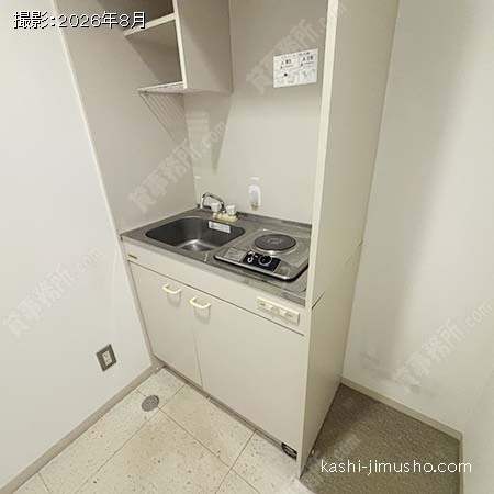 給湯 給湯