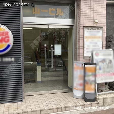 ビル入口