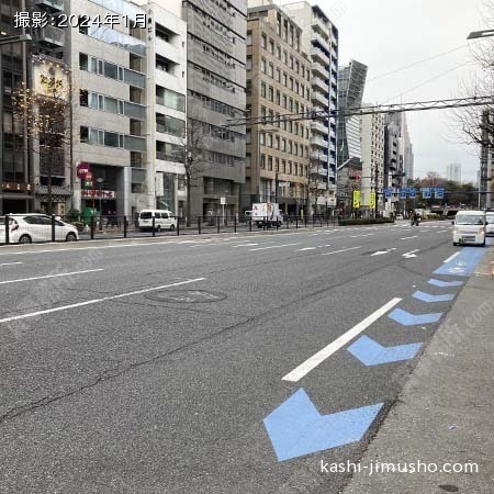 前面道路