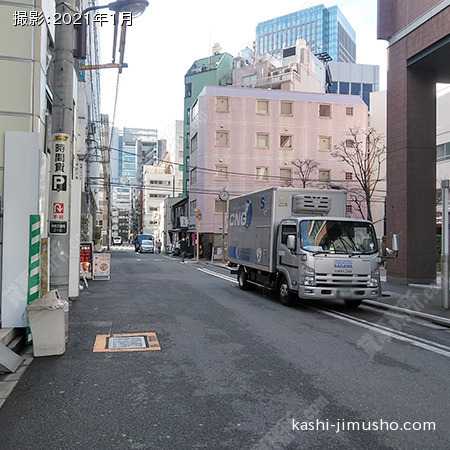 前面道路