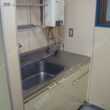 給湯室