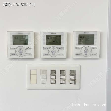 空調操作盤 空調操作盤