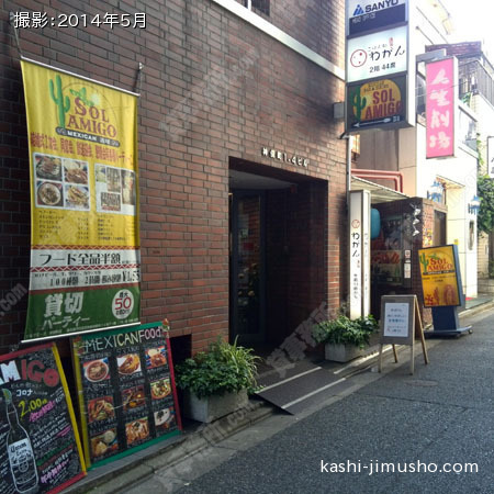 ビル正面