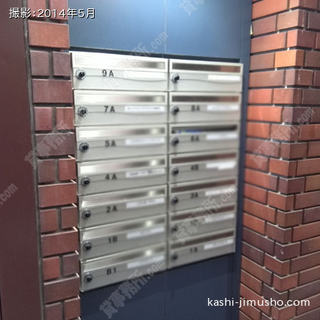 メールBOX