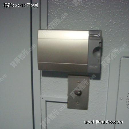 機械警備