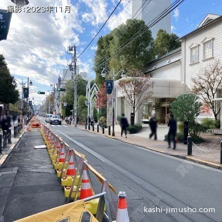 前面道路