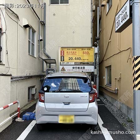 周辺環境：コインパーキング