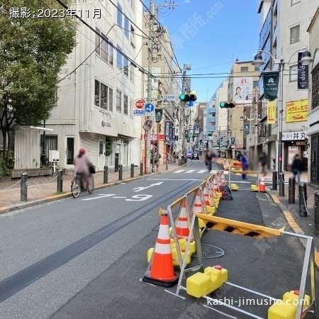 前面道路