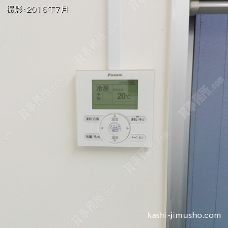 ４０２貸室内個別空調