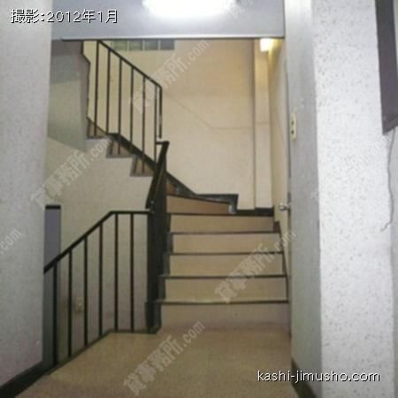共用部 