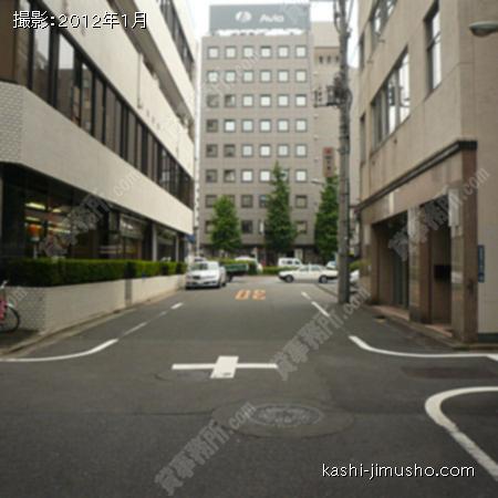前面道路 