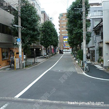 前面道路 