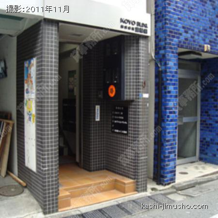  ビル入口