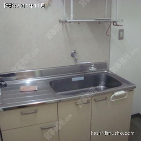 給湯室