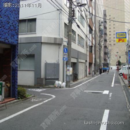 前面道路 