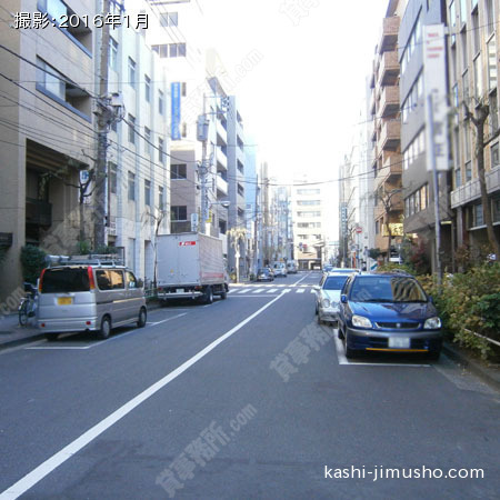 前面道路