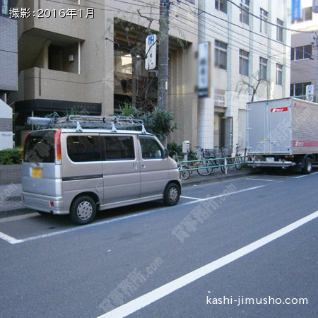 パーキングメーター至近