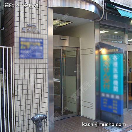 ビル入口 ビル入口