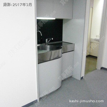 給湯