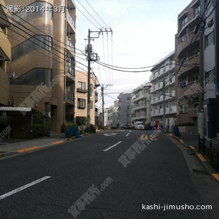前面道路