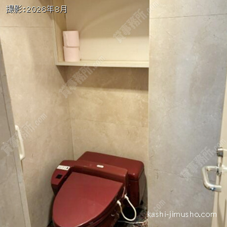 トイレ トイレ